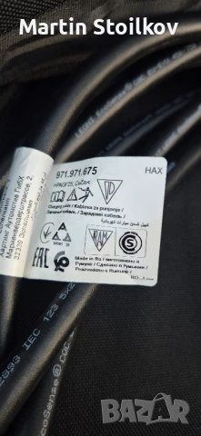 кабел за зареждане на електромобили, снимка 4 - Аксесоари и консумативи - 51430075