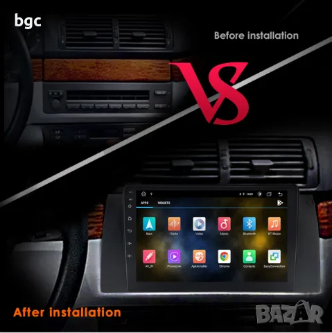 НОВ BMW DIN 8-Ядрен 3GB/32GB Android 12 Автомобилно радио Мултимедия BMW 5 E39 E53 X5 1995-2006 MP3 , снимка 10 - Навигация за кола - 48733008