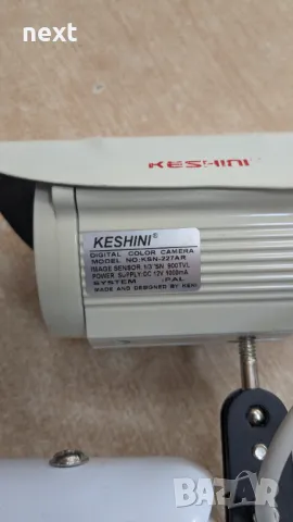 Външна алуминиева камера KESHINI, снимка 3 - Камери - 49411143