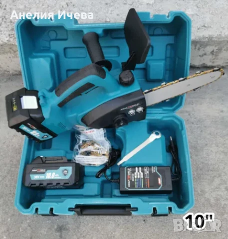 Акомулаторна резачка за дърва с маслен филтър , снимка 2 - Градинска техника - 50770366