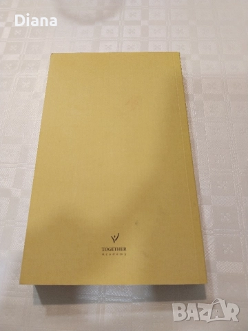 СЕДЕМТЕ КЛЮЧА Алекс Ровира Фернандо Триас де Бес Together academy , снимка 2 - Художествена литература - 51913058