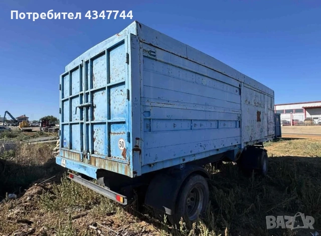 Самосвално ремарке 15 тонно. 