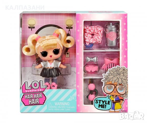 Кукла L.O.L. - 580348 - Hair! Hair! Hair!, Кукла L.O.L. - Hair! Hair! Hair!, руса коса на опашки със