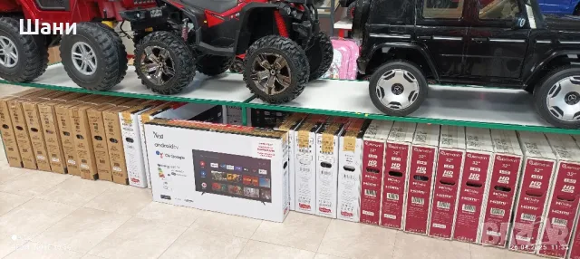 Лед Телевизор BOTEC., снимка 7 - Телевизори - 47898911