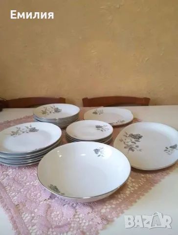 Супници Изида  ретро купа Чинии Ромео и Жулиета Изида  Сервиз Бохемия Английски сервиз за кафе , снимка 8 - Сервизи - 47673688