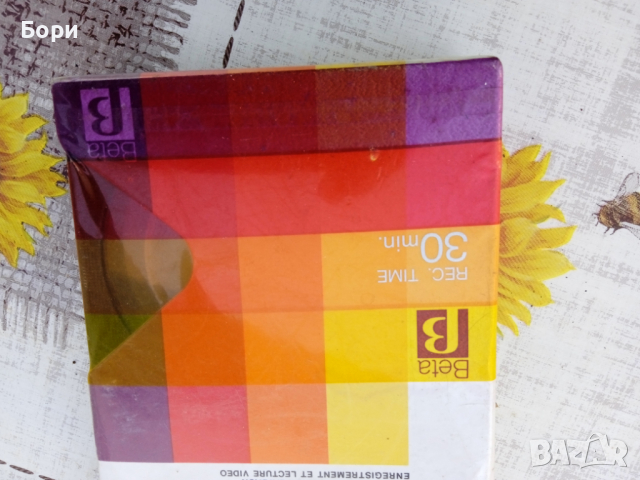 Sony Dynamicron BETAMAX L-125, снимка 6 - Плейъри, домашно кино, прожектори - 36562816