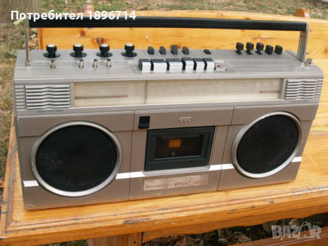 Радио касетофон РМС 323 ( Boom Box)