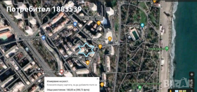 Топ локация Флора Лазур до плажа Апартамент с 2 спални и отделна кухня, снимка 1