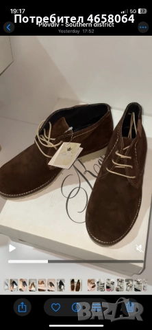 Естествени кожени дамски боти , снимка 2 - Дамски боти - 52505704