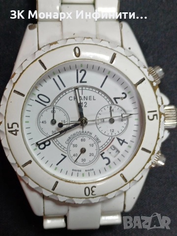 Часовник Chanel