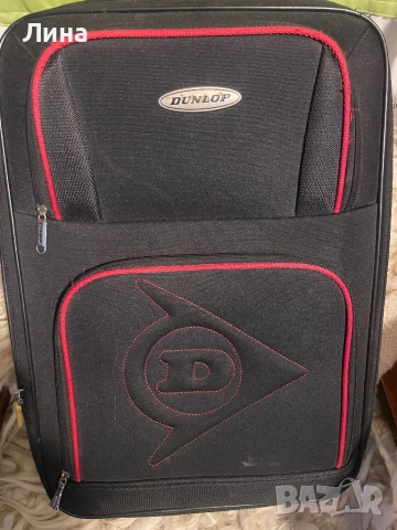 Куфар Dunlop 53/32/20см.