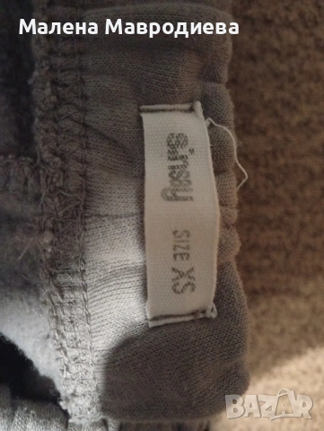 Панталон -Анцунг , снимка 3 - Панталони - 53534715