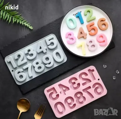цифри числа дигитални едри силиконов молд форма фондан шоколад гипс фондан декор украса , снимка 2 - Форми - 50076083