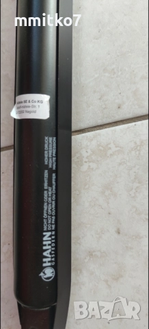 Амортисьор за падащо легло 