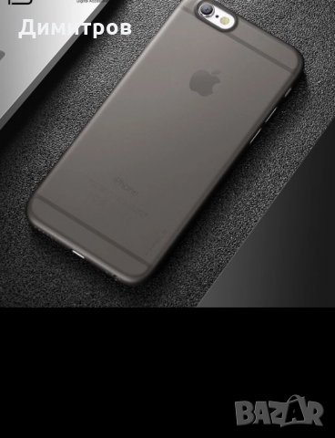 Case iPhone 6/s, снимка 3 - Калъфи, кейсове - 27967772
