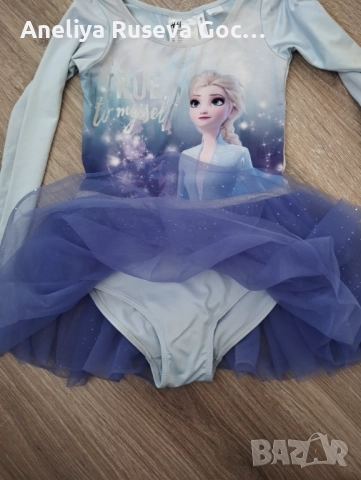 Детска рокля тип трико, снимка 2 - Детски рокли и поли - 52421811