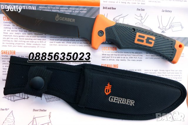 Ловен нож Gerber Bear Grylls - 2 модела, снимка 9 - Ножове - 11323350