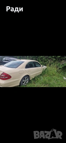 мерцедес w211, снимка 3 - Части - 53406018