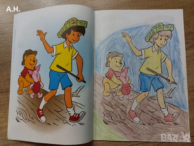 Мечо Пух - Пъстроцветна Забава - Егмонт 1998, снимка 3 - Детски книжки - 48521351