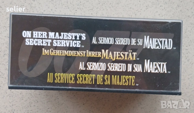 Това е колекционерски модел на Mercury Cougar XR7 в мащаб 1:43, вдъхновен от автомобила на Тереза ди, снимка 9 - Колекции - 53451231