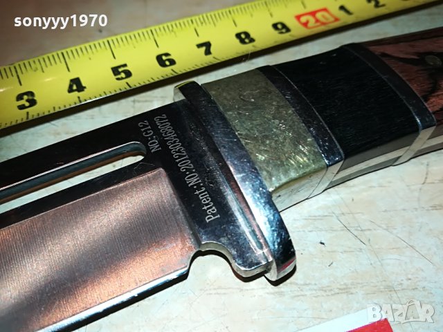 COLUMBIA НОЖ//КАМА 0406211035, снимка 4 - Ножове - 33101291