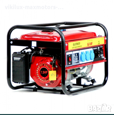 Генератор за ток 3,5 KW Bulpower монофазе в Други машини и части в гр.  Ямбол - ID36498327 — Bazar.bg