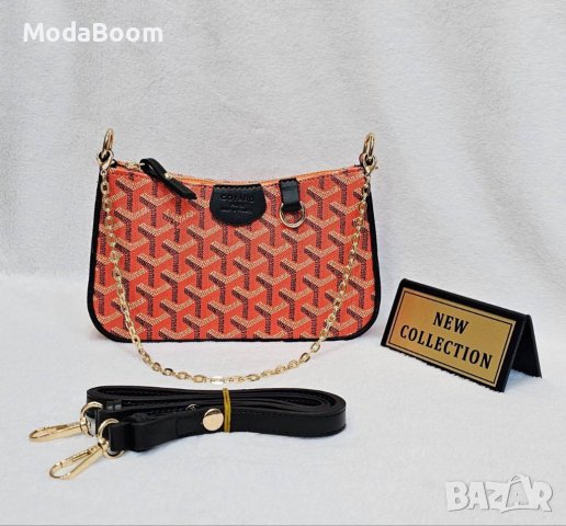 🤩💯Уникални модерни дамски чанти / различни цветове 🤩💯, снимка 6 - Чанти - 43257731