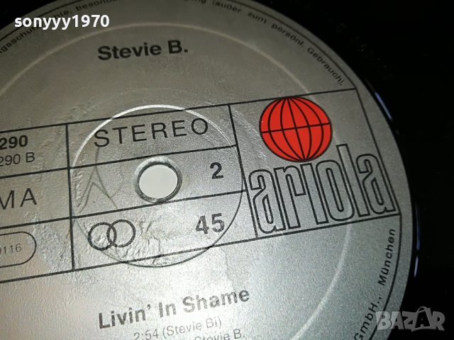 STIVIE B. ПЛОЧА-MADE IN WEST GERMANY 0604231353, снимка 10 - Грамофонни плочи - 40277568