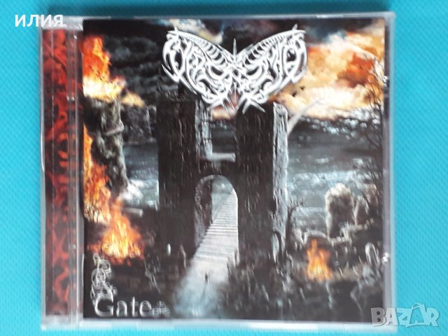 Sycronomica – 2006 - Gate(Black Metal)