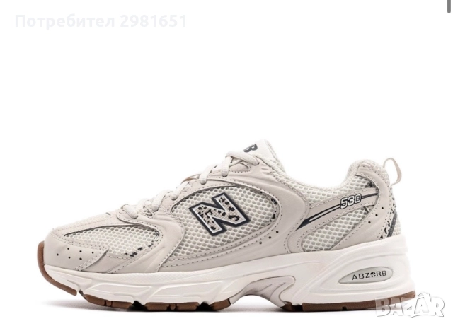 Маркови маратонки