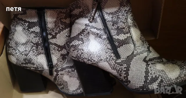 боти змийски принт, снимка 3 - Дамски боти - 50258645