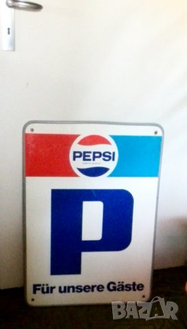 Табло PEPSI COLA - рекламно табло - P - само за гости от 1980г, снимка 1 - Други ценни предмети - 37111212