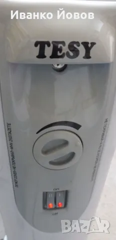 Електрически маслен радиатор Tesy D02 3014, 1200-3000W, за помещение 25-30 квадратни метра, снимка 13 - Радиатори - 48852158