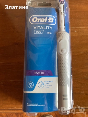 Нова ел. четка Oral B с допълнителни два накрайника, снимка 2 - Друга електроника - 52254316