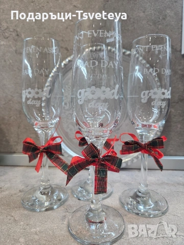 Гравирани чаши за вино, снимка 6 - Чаши - 49171538