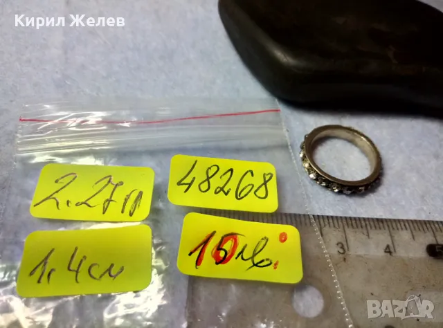 СТАР ПОСРЕБРЕН СКЪПОЦЕНЕН ПРЪСТЕН ХАЛКА от БЛАГОРОДНА СТОМАНА с ФАСЕТИРАНИ ЦИРКОНИ 48268, снимка 8 - Пръстени - 48901582