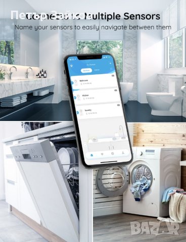 Govee Wi-Fi сензори за вода Аларма, снимка 5 - Друга електроника - 42950899