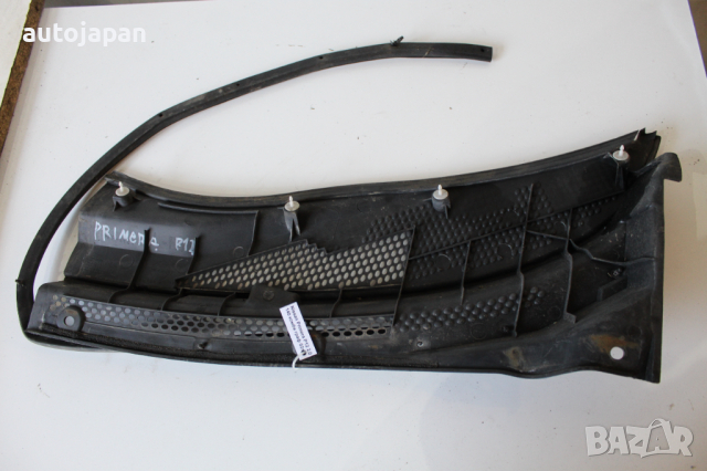 Пластмасова кора под чистачки Нисан примера п12 2.0 140кс комби 02г Nissan primera p12 2.0 140hp 200, снимка 4 - Части - 44890346