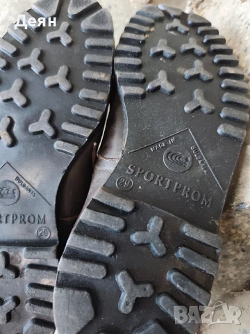 Стари ретро кожени обувки България , снимка 5 - Други - 51368900