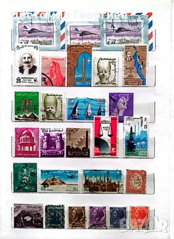 Класьор с марки 490 бр., снимка 16 - Филателия - 47460071