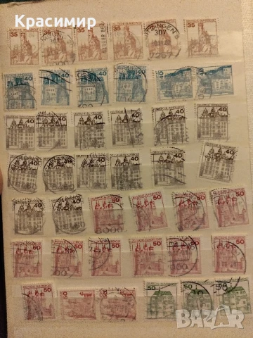 Пощенски марки Германия Замъци.