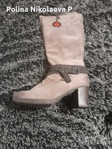 нови ботуши 