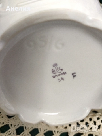 Bavaria фин костен порцелан Барок, снимка 9 - Чаши - 51701224