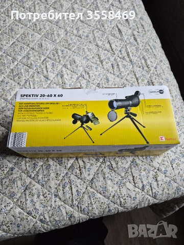 Далекоглед-телескоп 20-60х60