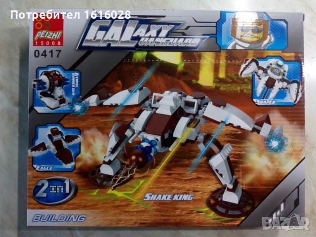 Нови конструктори SWAT 0417 и 0542 - Аналог на коструктори LEGO CITY., снимка 2 - Конструктори - 39089688