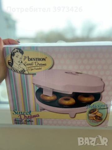 Уред за понички Бестрон