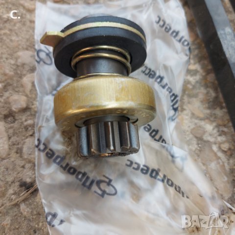 Lada.Нови и употребявани части за лада жигули москвич chasti za Lada.jiguli.moskvich, снимка 3 - Автомобили и джипове - 39276952