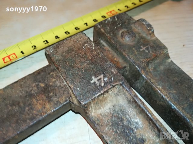 немска яка стяга 4-50х20см 1207211149, снимка 7 - Стяги - 33494237