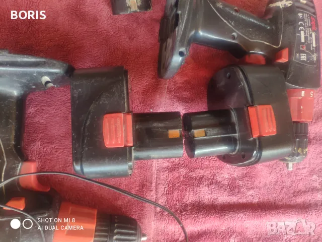 Винтоверти SKIL 3 броя, снимка 2 - Винтоверти - 47318270