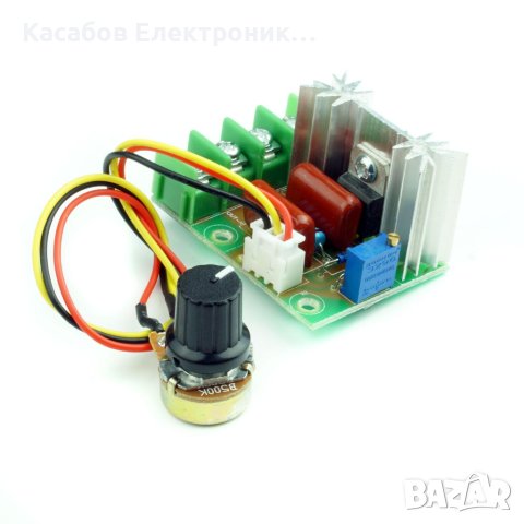 Регулатор на напрежение 2000W с кабел с потенциометър, снимка 3 - Друга електроника - 43544375